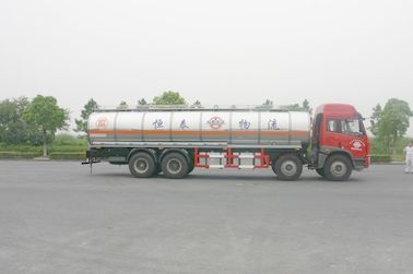 （25立方）HZZ5311GHY化工液体运输车