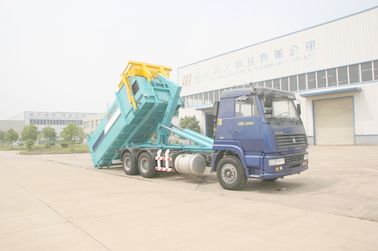 车厢可卸式垃圾车 Detachable Container Garbage Truck SINOTRUCK 6x4 13.2ton (HJG5250ZXX)