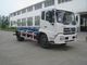 车厢可卸式垃圾车 Detachable Container Garbage Truck DONGFENG 4x2 9ton (HJG5163ZXX)