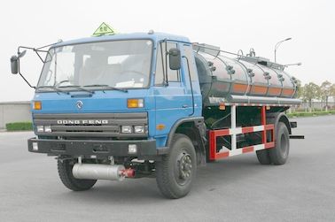 （12立方）HZZ5166GHY化工液体运输车