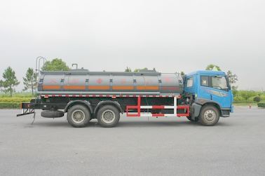 （15立方）HZZ5252GHY化工液体运输车