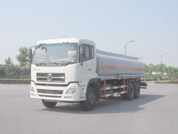 （18.5立方）HZZ5255GJY运油车
