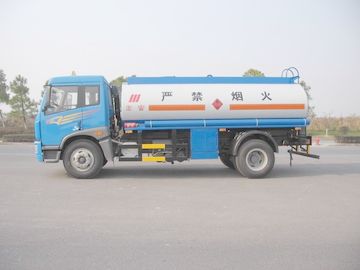 （12立方）HZZ5162GJY运油车